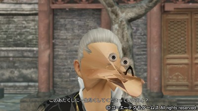 動物画像無料 元のゲーム 面白い バグ 動物画像無料 元のゲーム 面白い バグ