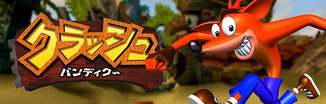 ゲームアーカイブスでおすすめ教えて ゲームだらだら速報 ゲームアーカイブスでおすすめ教えて ゲームだらだら速報