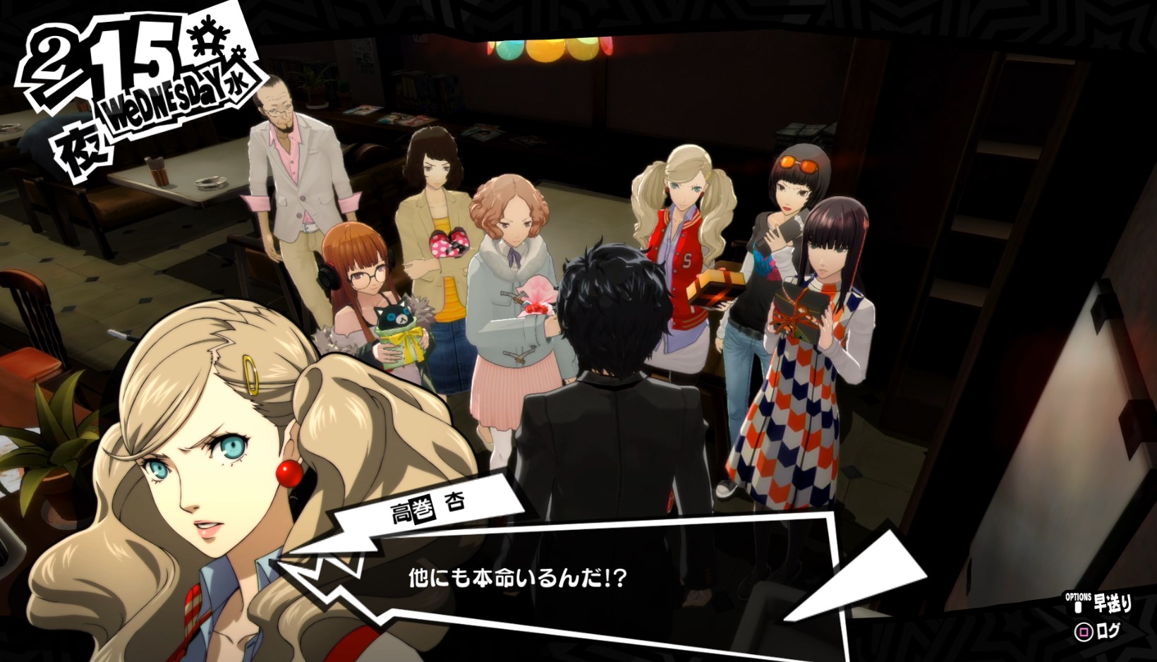 P3 千尋 風花 P4 菜々子 千枝 あいか P5 川上先生 武見先生 ゲームだらだら速報