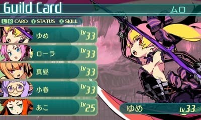 Rpgで女キャラだけでパーティ組む奴wwwwww ゲームだらだら速報 Rpgで女キャラだけでパーティ組む奴wwwwww ゲームだらだら速報