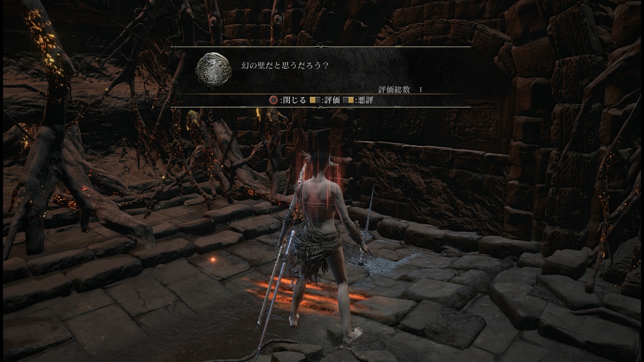 悲報 ダークソウルシリーズ 名言が一切ない件のついて ゲームだらだら速報 悲報 ダークソウルシリーズ 名言が一切ない件のついて ゲームだらだら速報