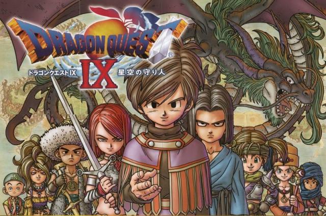 悲報 Dq9 のストーリー誰も覚えてないｗｗｗｗｗｗ ゲームだらだら速報