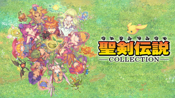 『聖剣伝説』って名作シリーズ面してるけど良作って2と3だけじゃん