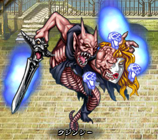 画像あり 七英雄とかいうクッソ哀れな集団 ゲームだらだら速報