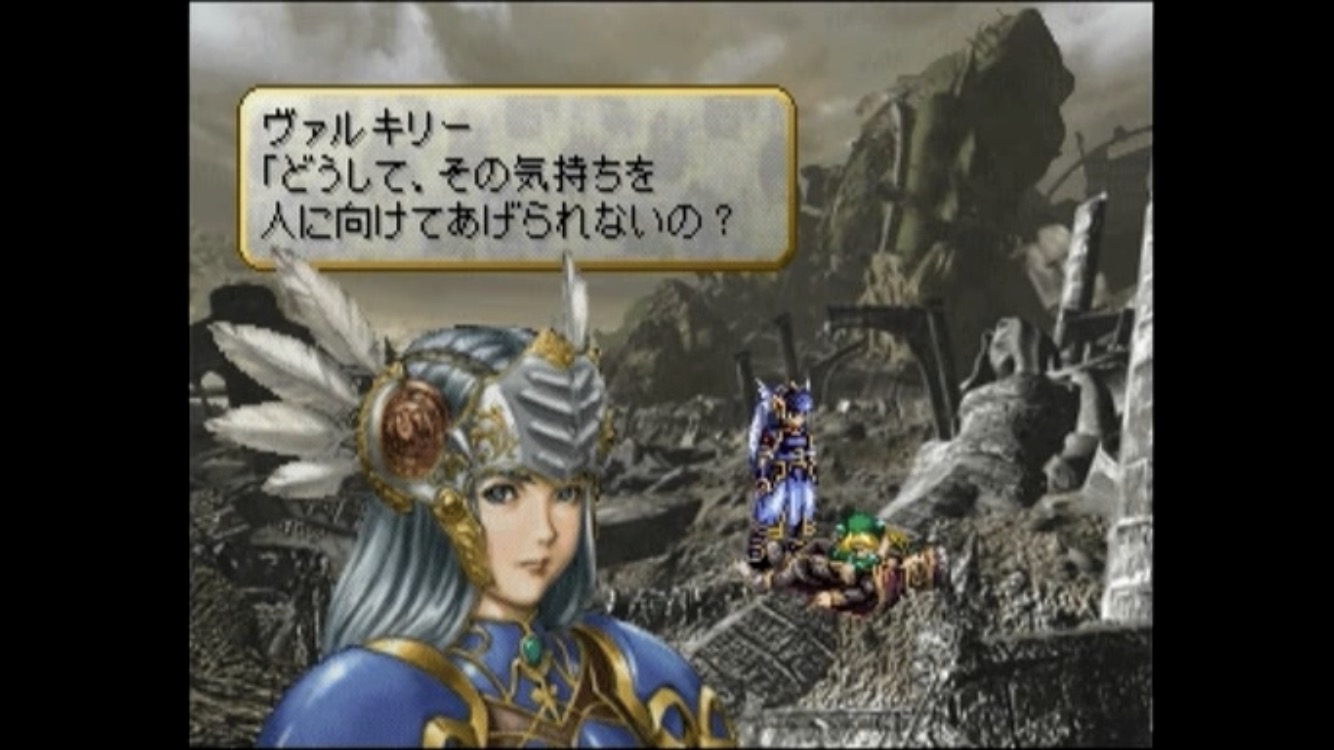 悲報 ヴァルキリープロファイル とかいう戦闘システムしか評価されないゲームｗｗｗｗｗｗ ゲームだらだら速報