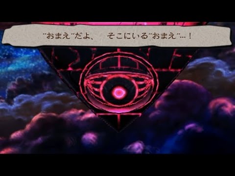 ゲームキャラ「あなたなんて画面の向こうでボタン押してるだけじゃない!」 : ゲームだらだら速報