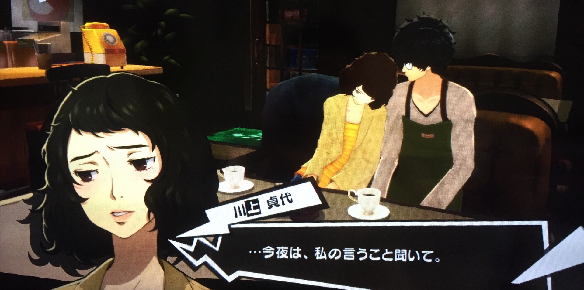 画像 ペルソナ5 の川上先生が可愛すぎる問題について ゲームだらだら速報 画像 ペルソナ5 の川上先生が可愛すぎる問題について ゲームだらだら速報
