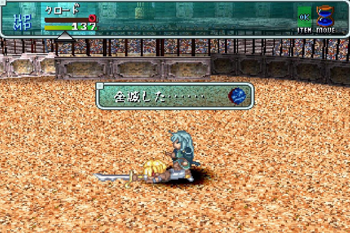 スターオーシャンセカンドストーリー とかいうrpg史上最も負けイベントが多い名作 ゲームだらだら速報