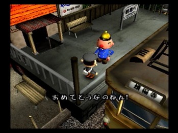 chulip ゲーム