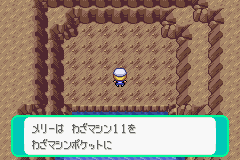 ゲームにおいての謎だけど意味ありげな場所 ゲームだらだら速報