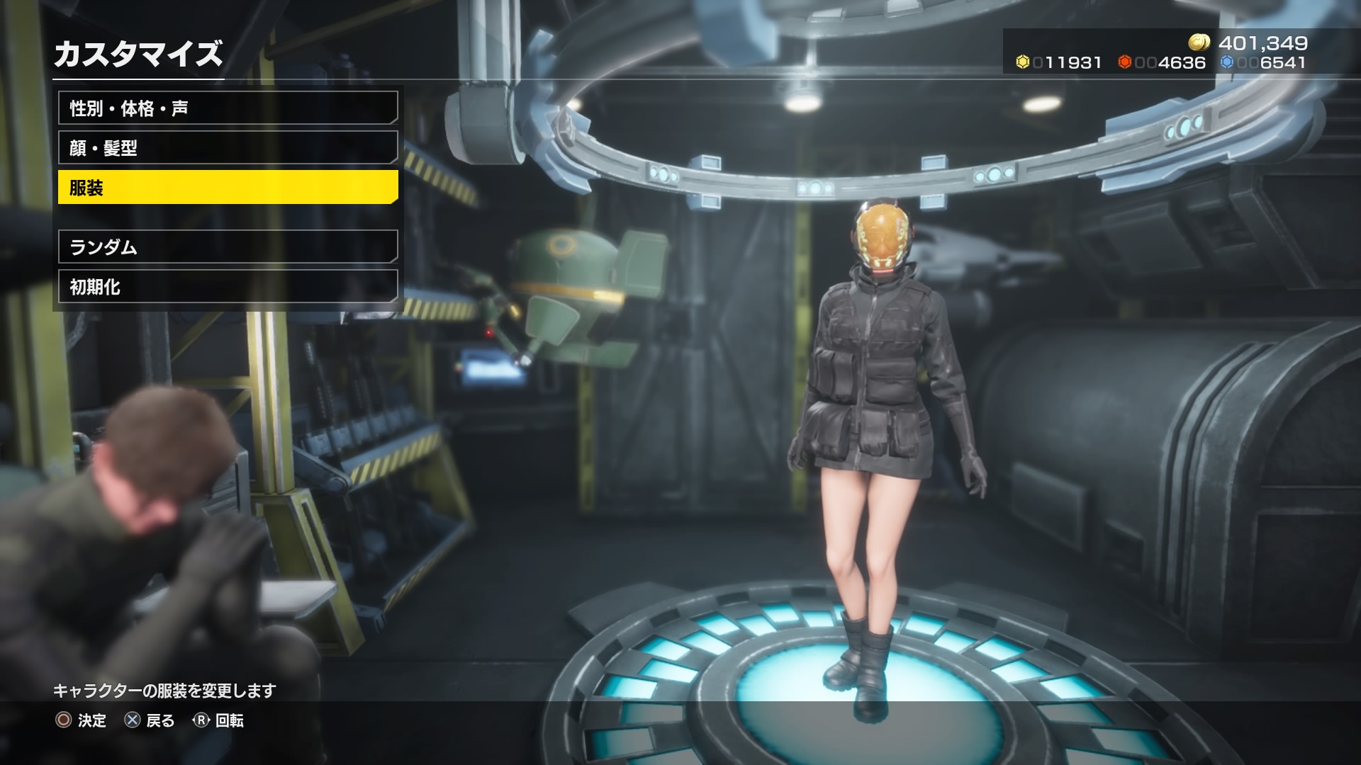 Mgsのカエル兵 みたいなセクシーなキャラって他にいない ゲームだらだら速報 Mgsのカエル兵 みたいなセクシーなキャラって他にいない ゲームだらだら速報