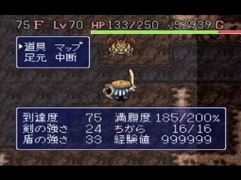 アークドラゴン シレン