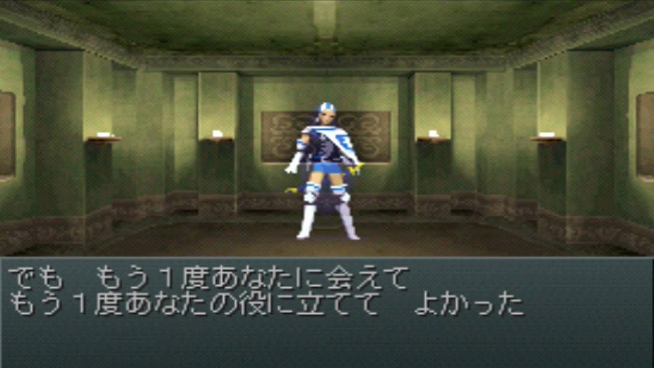 Rpgの仲間の永久離脱で打線組んだwwwwww ゲームだらだら速報 Rpgの仲間の永久離脱で打線組んだwwwwww ゲームだらだら速報