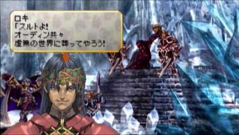 なんで ヴァルキリープロファイル みたいなストーリーが良いrpgってなかなか作れないの ゲームだらだら速報