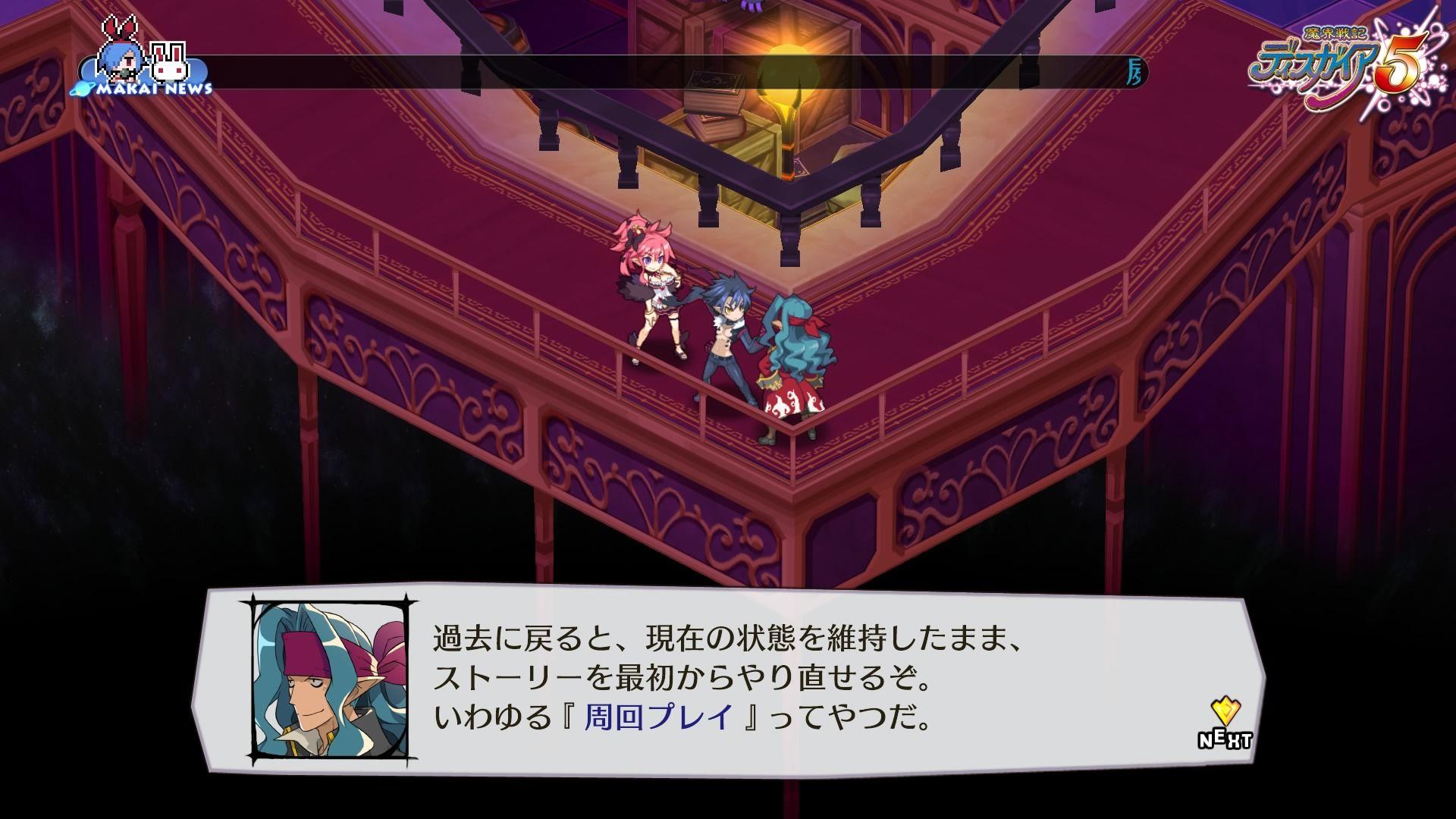 ゲーマー 周回して強化素材集めるで ワイ 強化したらどうなるん ゲーマー 周回が早くなる ゲームだらだら速報 ゲーマー 周回して強化素材集めるで ワイ 強化したらどうなるん ゲーマー 周回が早くなる ゲームだらだら速報