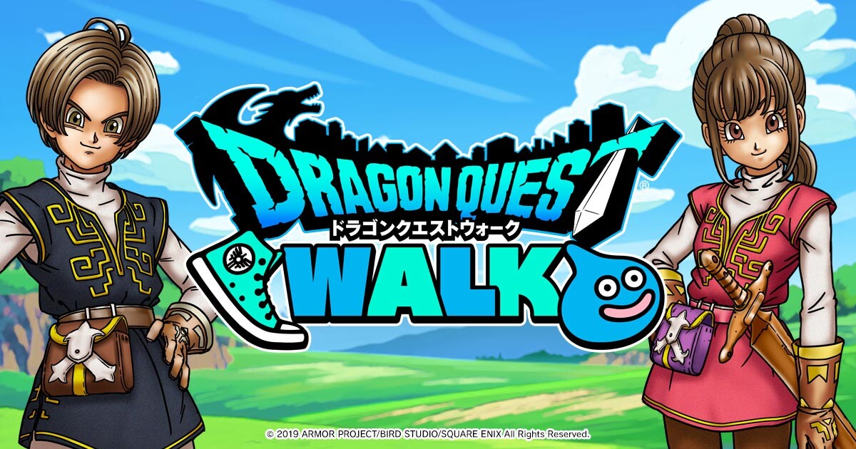 ドラクエウォークが覇権取れなかった理由って何 Eスポーツキャッチ