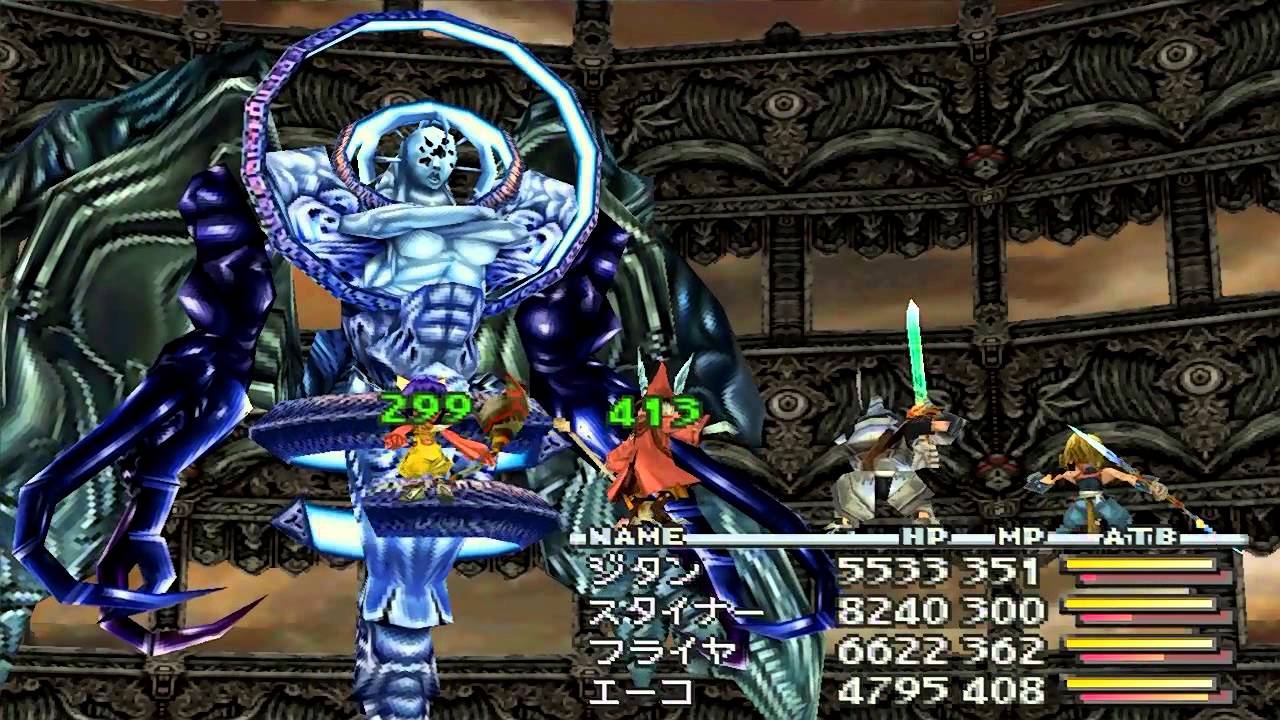 Ff6ケフカの なんやこの小物 ヒエッラスボスやんけ の流れ ゲームだらだら速報 Ff6ケフカの なんやこの小物 ヒエッラスボスやんけ の流れ ゲームだらだら速報