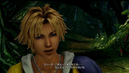 Ff10のユウナレスカ戦前の名言ラッシュ アツすぎるｗｗｗｗｗｗ 漫画まとめ うさちゃんねる