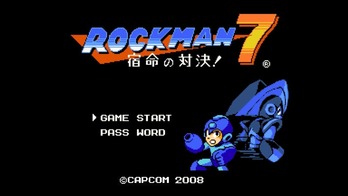 ロックマン7 (2)