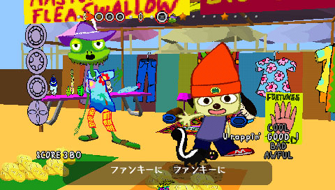 初代プレステってカオスなゲームが多かったよな ゲームだらだら速報 初代プレステってカオスなゲームが多かったよな ゲームだらだら速報