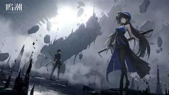 【朗報】中国の最新オープンワールドゲーム、ガチで凄いｗｗｗｗｗｗ