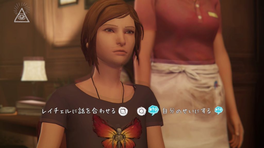 一番面白いアドベンチャーゲームって何だと思う ゲームだらだら速報
