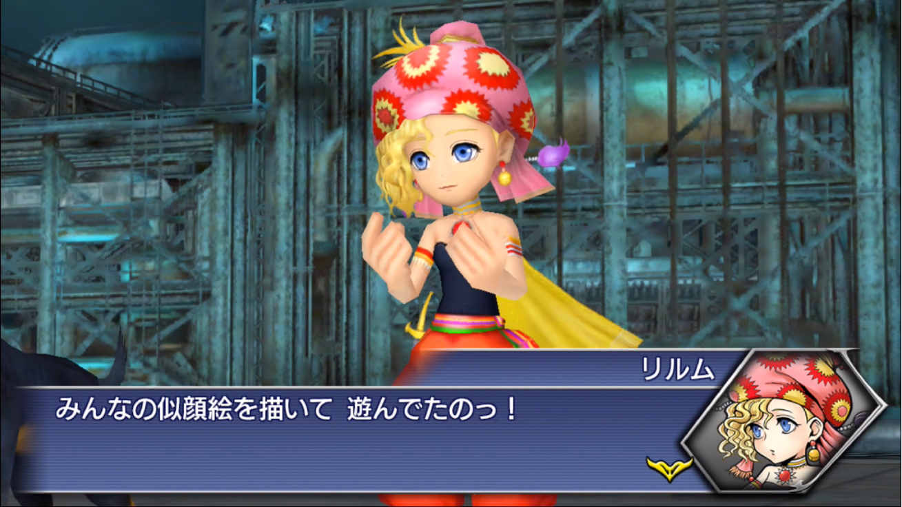 悲報 Ff6の仲間キャラさん ゲームだらだら速報 悲報 Ff6の仲間キャラさん ゲームだらだら速報