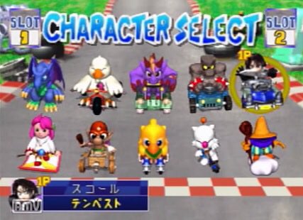 チョコボレーシング って面白い ゲームだらだら速報