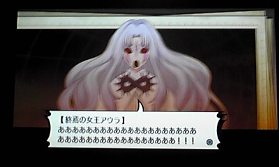 ネタバレ ヒロインがラスボス かなり面白い設定なのに未だにこういうストーリーのゲームってないよね Eスポーツキャッチ