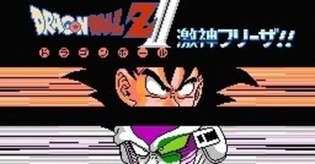 『強襲サイヤ人』『激神フリーザ』←このあたりのドラゴンボールのゲームが語られない理由