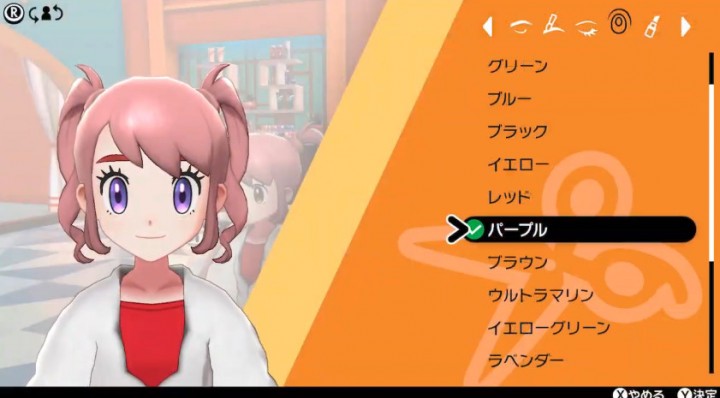 朗報 ポケモン剣盾 女主人公が華奢で可愛いすぎるｗｗｗｗｗｗ Eスポーツキャッチ