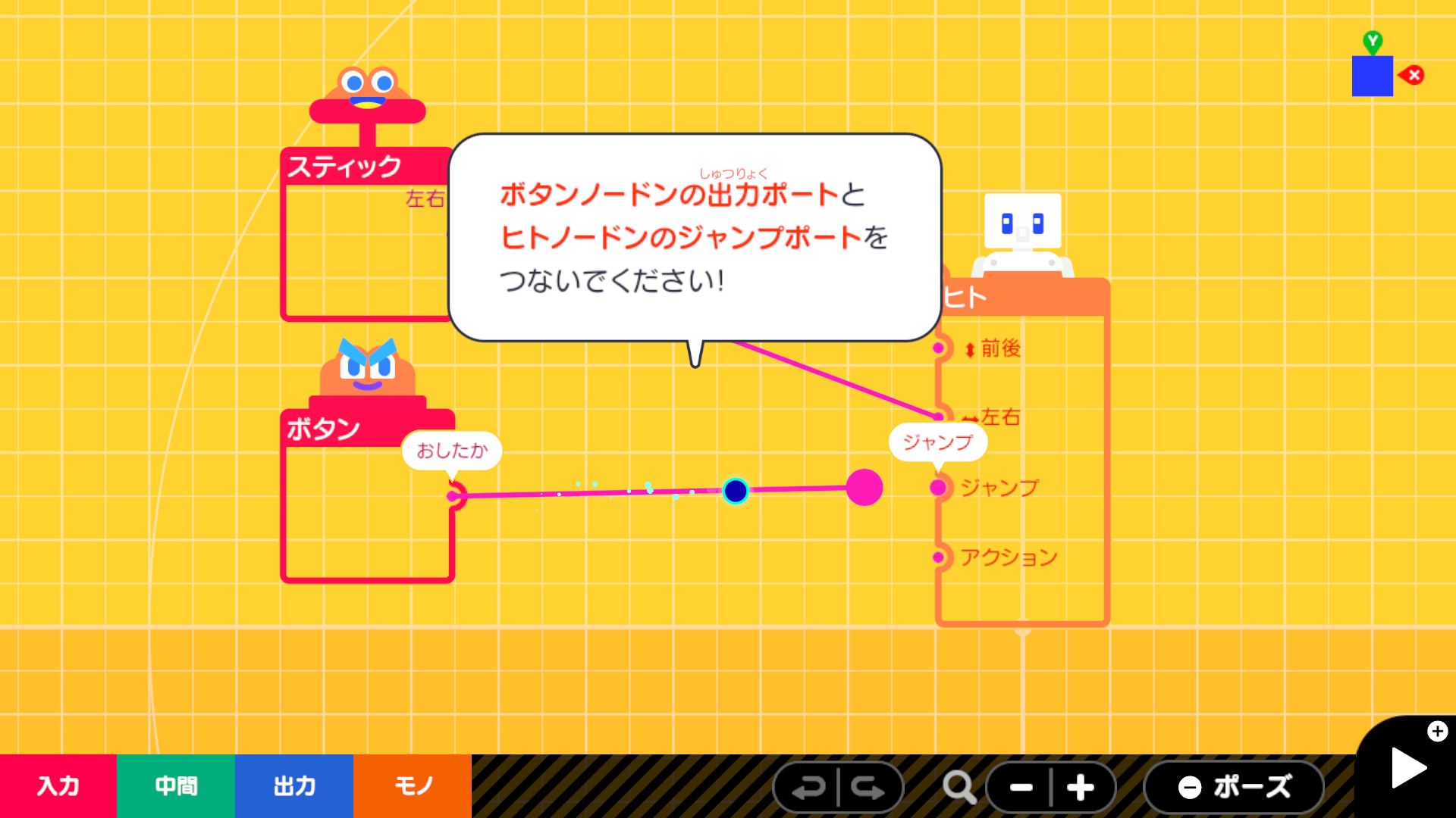 朗報 Switch はじめてゲームプログラミング アマラン6位まで上昇wwwwww Eスポーツキャッチ 朗報 Switch はじめてゲームプログラミング アマラン6位まで上昇wwwwww Eスポーツキャッチ