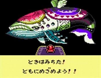 夢をみる島エンディング