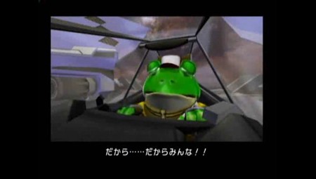 スターフォックス64 とかいうセリフに名言しかないゲームｗｗｗｗｗｗ ゲームだらだら速報