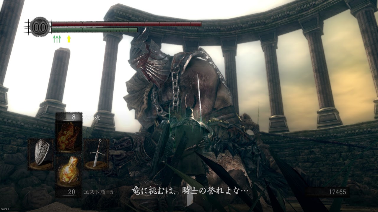 悲報 ダークソウルシリーズ 名言が一切ない件のついて ゲームだらだら速報 悲報 ダークソウルシリーズ 名言が一切ない件のついて ゲームだらだら速報