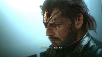 二章 MGS5