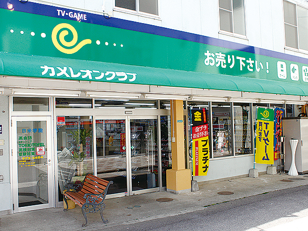 悲報 ゲーム屋さん 消えゆく ゲームだらだら速報 悲報 ゲーム屋さん 消えゆく ゲームだらだら速報