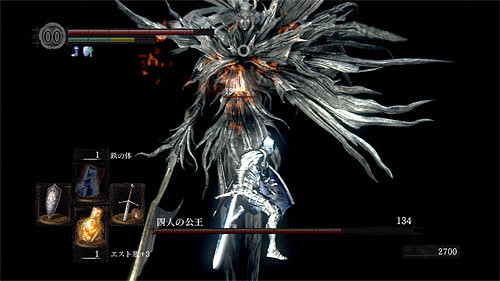 おんj民が倒すのに苦労したrpgのボスキャラ ゲームだらだら速報