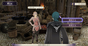 武器の耐久 fe