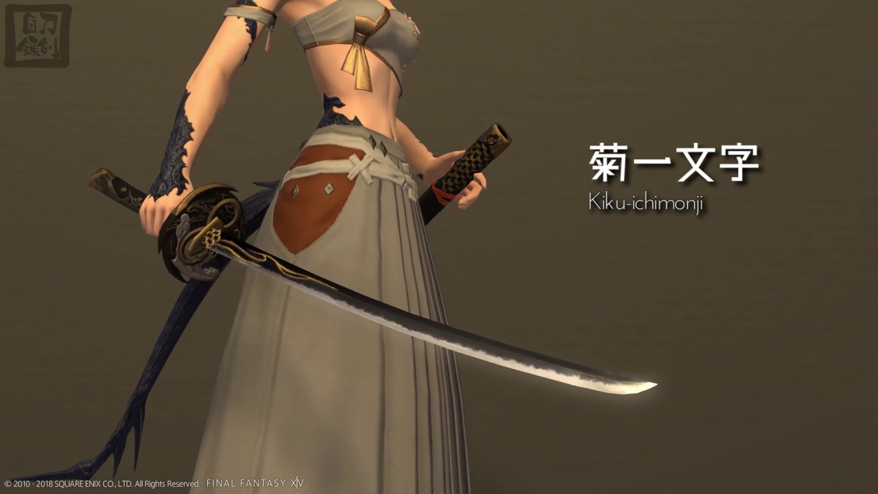 ゲットした時 うおおお やったああああああ ってなったゲームの武器wwwwww ゲームだらだら速報 ゲットした時 うおおお やったああああああ ってなったゲームの武器wwwwww ゲームだらだら速報
