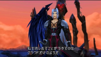 KH2　セフィロス