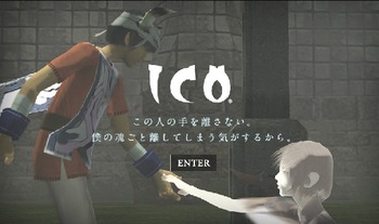 ICO (2)