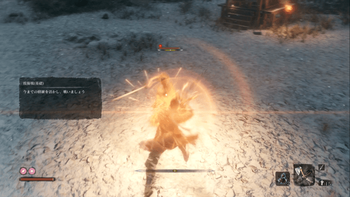 Sekiro 体幹ゲージ