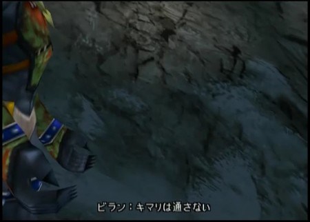 Ffシリーズ屈指の名言 と言えば ゲームだらだら速報