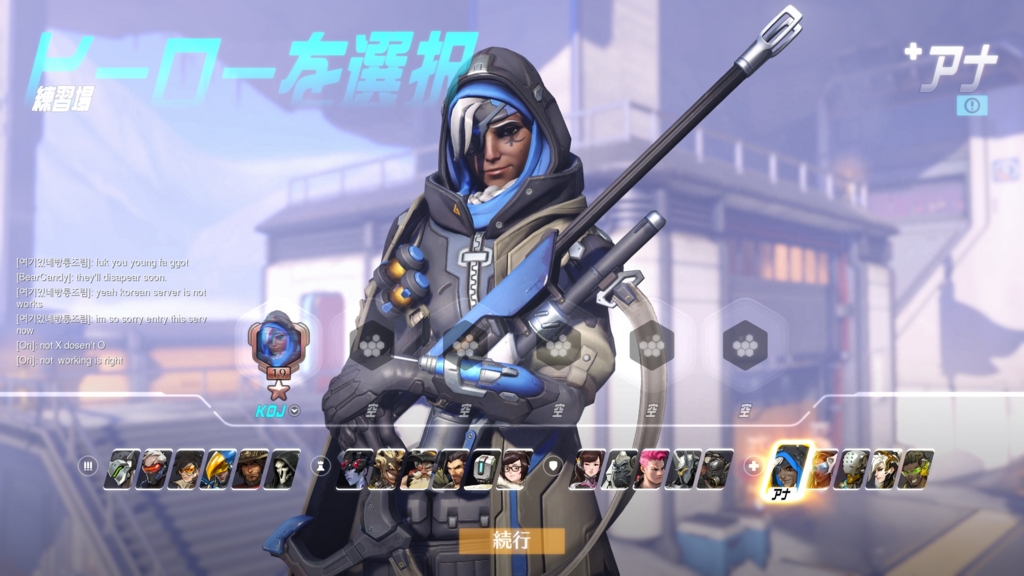 悲報 シージ Ow Bf Cod バトロワに飽きたワイが次にやるゲーム Eスポーツキャッチ 悲報 シージ Ow Bf Cod バトロワに飽きたワイが次にやるゲーム Eスポーツキャッチ