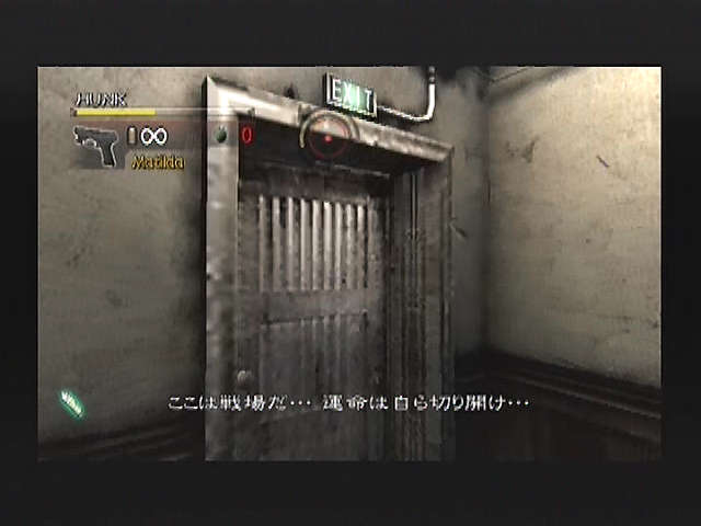 悲報 バイオハザードで有名なセリフ エイダ ッ と テコキ しかない ゲームだらだら速報 悲報 バイオハザードで有名なセリフ エイダ ッ と テコキ しかない ゲームだらだら速報