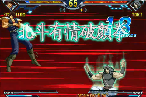 格ゲーの バランスブレイカー で打線組んだ ゲーム攻略最新情報まとめてみた