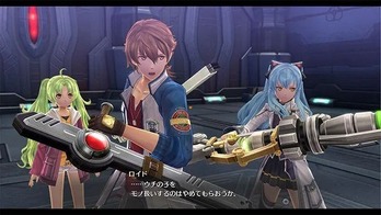 英雄伝説 創の軌跡 (2)