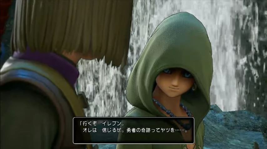僕 お このゲーム主人公の名前決められるんか ゲーム攻略最新情報まとめてみた 僕 お このゲーム主人公の名前決められるんか ゲーム攻略最新情報まとめてみた