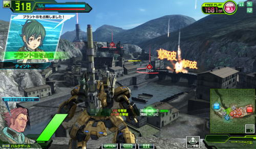 ボーダー ブレイク Ps4 過疎 Ps4版 Border Break のサウンドトラック第5弾が12月25日にリリース ボーダー ブレイク Ps4 過疎 Ps4版 Border Break のサウンドトラック第5弾が12月25日にリリース